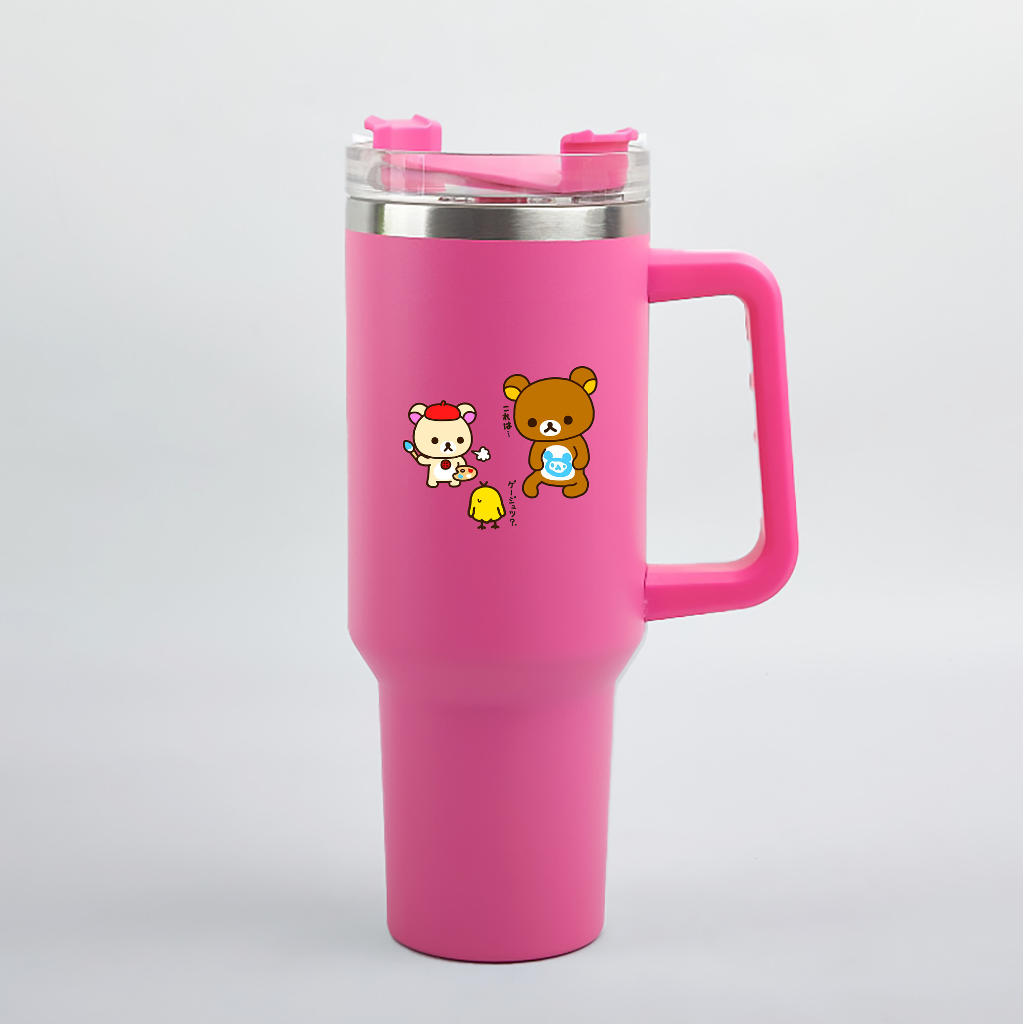 （画像用） リラックマ リラックマ キイロイトリ Rilakkuma Korilakkuma Kiiroitori 1200mL車用タンブラー（カラープリント）